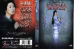 miniatura karma-del-mas-alla-region-1-4-por-jaboran333 cover dvd