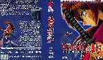 miniatura kenshin-el-guerrero-samurai-1996-custom-por-tnarg cover dvd