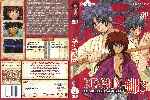 miniatura kenshin-el-guerrero-samurai-1996-volumen-01-v2-por-frances cover dvd
