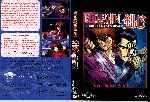 miniatura kenshin-el-guerrero-samurai-la-pelicula-por-frances cover dvd
