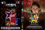 miniatura kika-superbruja-y-el-libro-de-hechizos-custom-v2-por-presley2 cover dvd