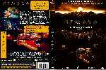 miniatura komodo-custom-v2-por-jhongilmon cover dvd
