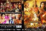 miniatura kurukshetra-custom-por-marrueco cover dvd