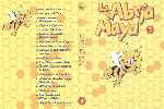 miniatura la-abeja-maya-volumen-03-custom-por-cjmb29 cover dvd