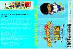 miniatura la-asombrosa-excursion-de-zamba-en-el-cabildo-custom-por-mrcl2020 cover dvd