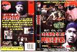miniatura la-banda-de-los-panchitos-region-4-v2-por-lavoisiere cover dvd