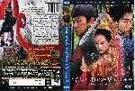 miniatura la-casa-de-las-dagas-voladoras-por-malevaje cover dvd