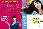 miniatura la-dulce-vida-2008-custom-por-lrplazas cover dvd