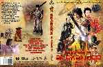 miniatura la-espada-de-alexander-custom-por-shafiro cover dvd