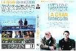 miniatura la-gran-seduccion-2013-por-songin cover dvd