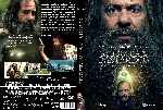 miniatura la-higuera-de-los-bastardos-custom-v2-por-lolocapri cover dvd