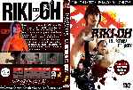 miniatura la-historia-de-ricky-custom-por-condeorlok cover dvd