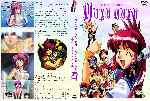 miniatura la-invencible-nuku-nuku-custom-por-renkai7 cover dvd