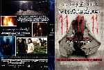 miniatura la-profecia-del-11-11-11-custom-por-oraldo1987 cover dvd