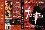 miniatura la-septima-victima-1943-custom-por- cover dvd