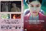 miniatura la-tercera-esposa-custom-por-teletubbie cover dvd