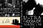 miniatura la-tragedia-de-macbeth-custom-por-frankensteinjr cover dvd