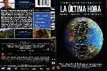 miniatura la-ultima-hora-region-4-por-barilo cover dvd