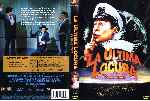 miniatura la-ultima-locura-por-el-verderol cover dvd