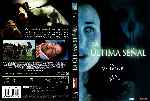 miniatura la-ultima-senal-por-cucharro cover dvd