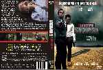 miniatura la-ultima-sombra-custom-por-jonander1 cover dvd