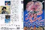 miniatura laberinto-de-pasiones-custom-por-cascahuin cover dvd