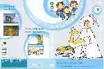 miniatura las-tres-mellizas-volumen-09-por-centuryon cover dvd