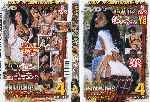 miniatura latina-cochina-xxx-por-jackopz cover dvd