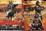 miniatura little-big-soldier-custom-por-cabayero cover dvd