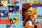 miniatura lo-mejor-de-dragon-ball-z-custom-por-frances cover dvd