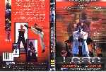 miniatura lobo-guerra-entre-mafias-region-4-por-lavoisiere cover dvd