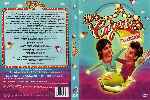 miniatura los-cazurros-diversion-region-4-por-richardgs cover dvd