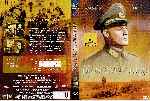 miniatura los-dioses-vencidos-region-4-por-lonkomacul cover dvd