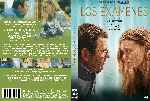 miniatura los-examenes-custom-por-lolocapri cover dvd