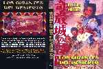 miniatura los-gigantes-del-desierto-custom-por-marakka cover dvd