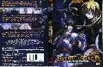 miniatura los-guerreros-del-zodiaco-el-lienzo-perdido-volumen-01-region-1-4-por-ander-vahos cover dvd
