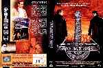 miniatura los-inmortales-iv-juego-final-por-frances cover dvd