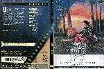 miniatura los-paraisos-perdidos-basilio-martin-patino-por-werther1967 cover dvd