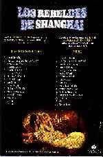 miniatura los-rebeldes-de-shanghai-inlay-por-rabbit-80 cover dvd