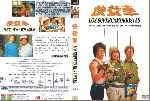 miniatura los-supercamorristas-custom-por-jrc cover dvd