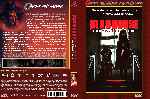 miniatura madhouse-1981-custom-por-serantvillanueva cover dvd