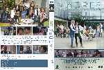 miniatura madres-amor-y-vida-temporada-02-custom-por-whopper cover dvd