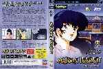 miniatura maison-ikkoku-temporada-01-volumen-01-por-lolocapri cover dvd