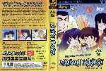 miniatura maison-ikkoku-temporada-01-volumen-02-por-lolocapri cover dvd