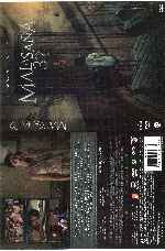 miniatura malasana-32-por-songin cover dvd