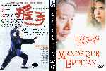 miniatura manos-que-empujan-custom-por-anrace58 cover dvd