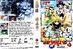 miniatura mar-marchen-awakens-romance-custom-v2-por-frances cover dvd