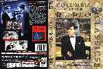 miniatura mas-dura-sera-la-caida-1956-columbia-clasics-por-melegar cover dvd