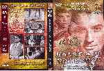 miniatura matar-a-un-ruisenor-v2-por-liz-2001 cover dvd