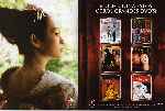 miniatura memorias-de-una-geisha-region-4-inlay-por-hersal cover dvd